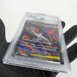 PSA 10 Pokemon Card Latias Ex 079/063 SR M1S Japanese Karte [10] 5