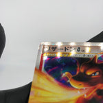 Pokemon Card Charizard Lv.X 002/016 Holo 1.Edition Pt 2009 Japanese Karte [Exc.]