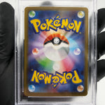 PSA 9 Pokemon Card Aurorus 084/080 AR M3 Japanese Karte [9]