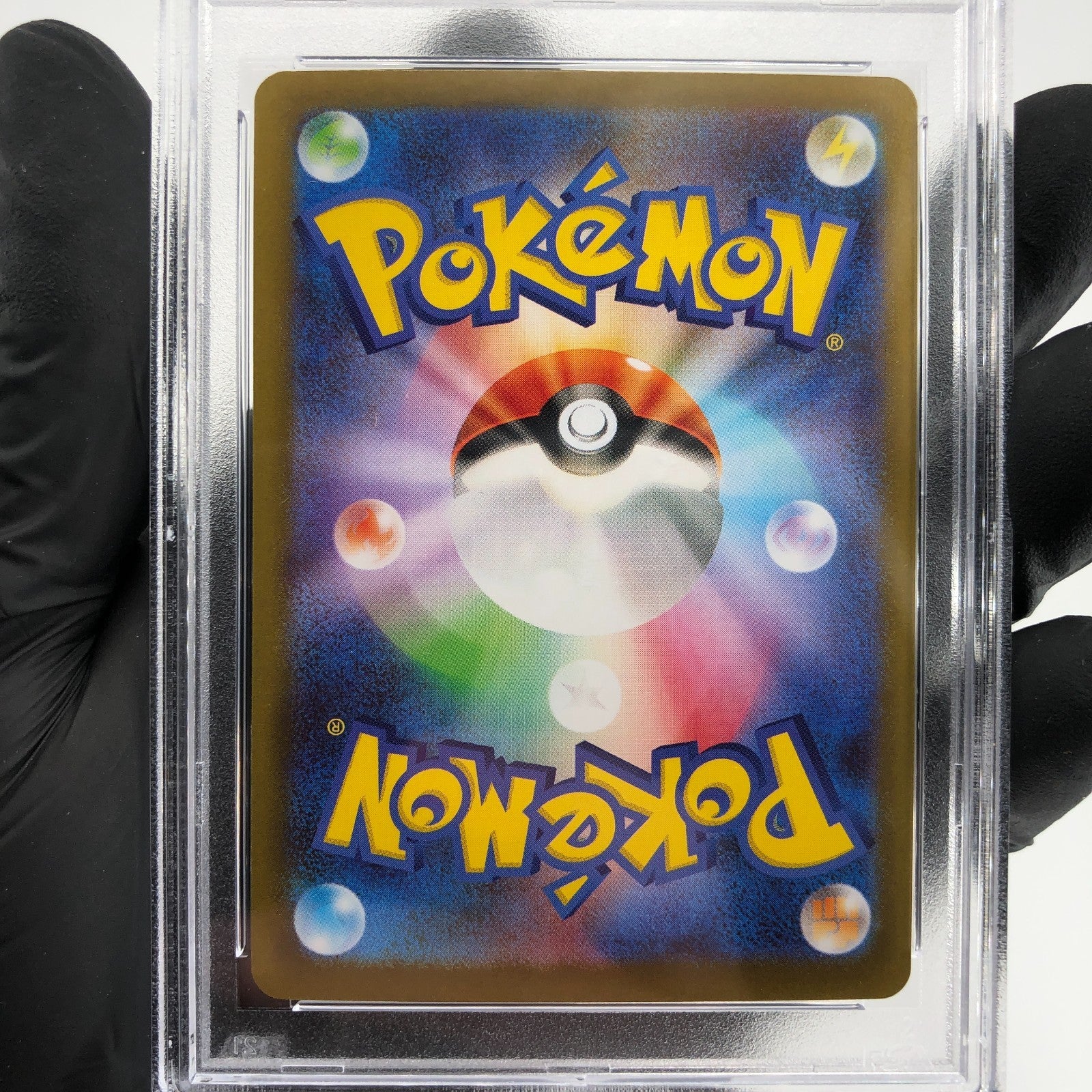 PSA 9 Pokemon Card Aurorus 084/080 AR M3 Japanese Karte [9]