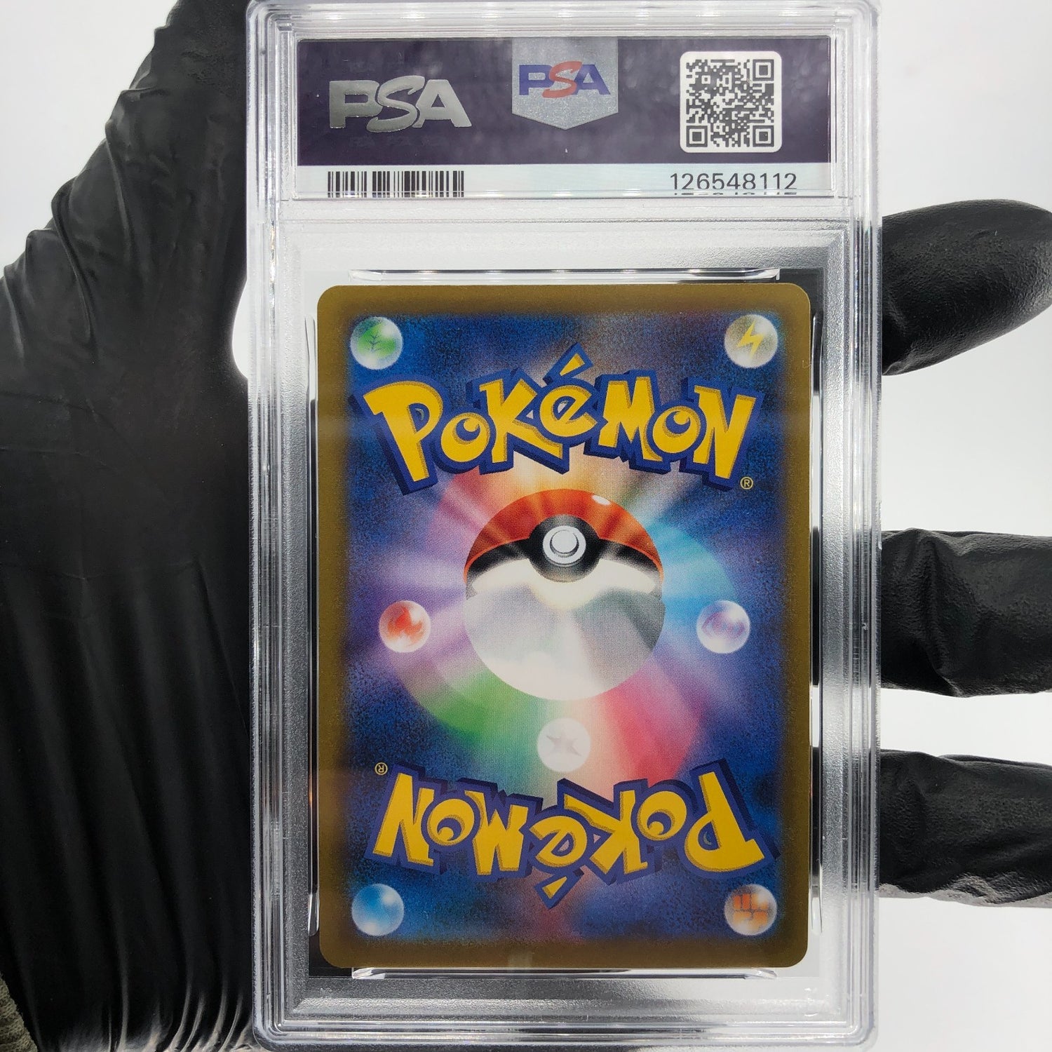 PSA 8 Pokemon Card Houndoom 206/184 CHR S8b Japanese Karte [8]