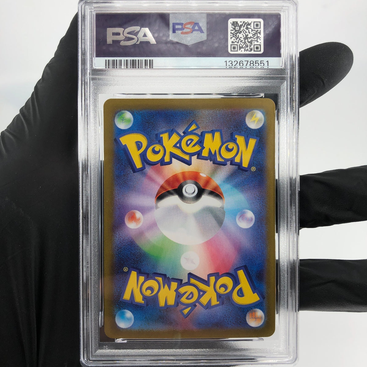 PSA 9 Pokemon Card Gengar Ex 003/021 Starter Set MBG Japanese Karte [9]