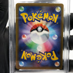 PSA 10 Pokemon Card Bulbasaur 337/S-P Promo 2022 Japanese Karte [10] 2