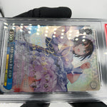 PSA 10 Weiss Schwarz Card Erika Aoi W117-086SP Heaven Burns Red Japan [10]