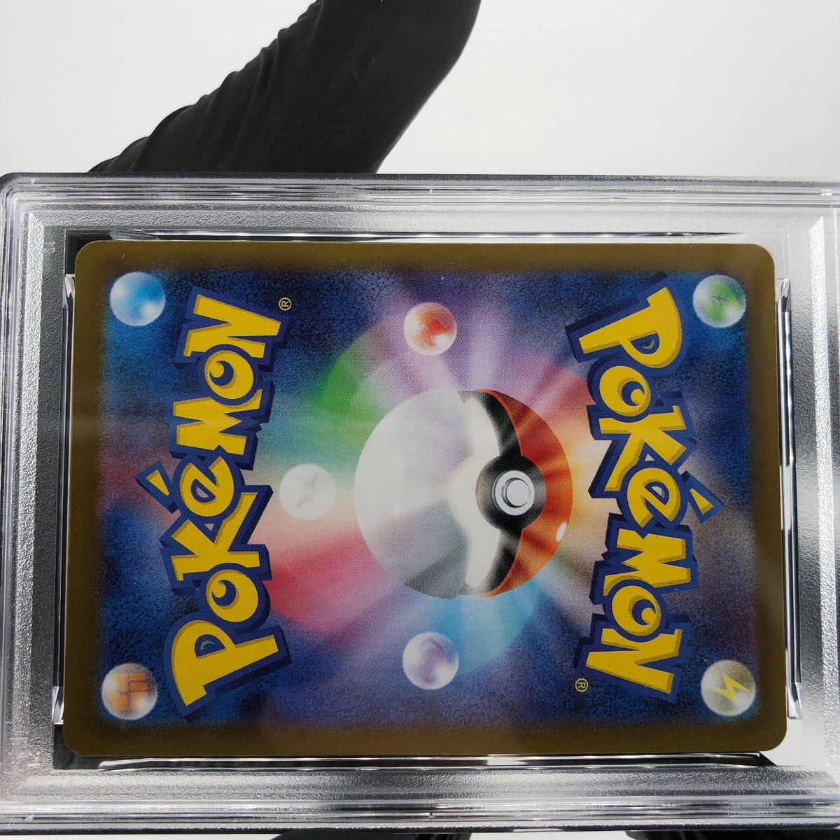 PSA 8 Pokemon Card Marshadow 069/063 AR M1L Japanese Karte [8]