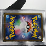 PSA 8 Pokemon Card Marshadow 069/063 AR M1L Japanese Karte [8]