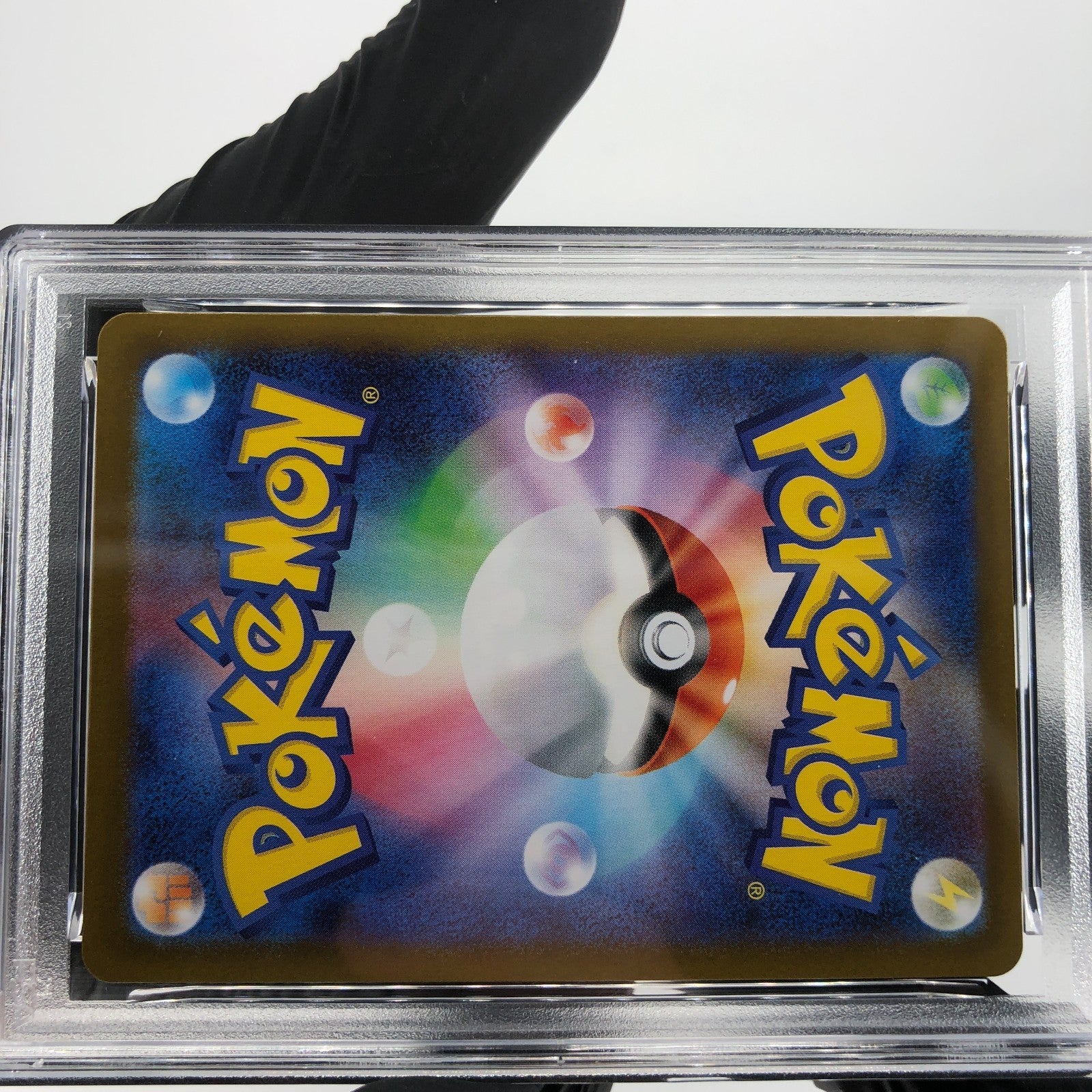PSA 8 Pokemon Card Marshadow 069/063 AR M1L Japanese Karte [8]