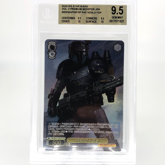 Weiss Schwarz BGS 9.5 Star Wars Vol.2 SE47-03FOP Viszla [9.5]