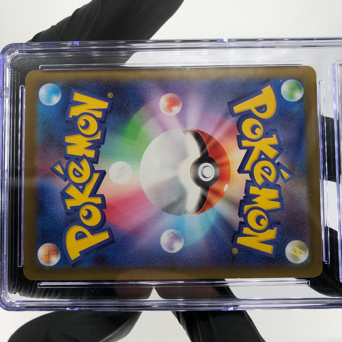 CGC 9 Pokemon Card Psyduck 199/193 AR M2a Japanese Karte [9]