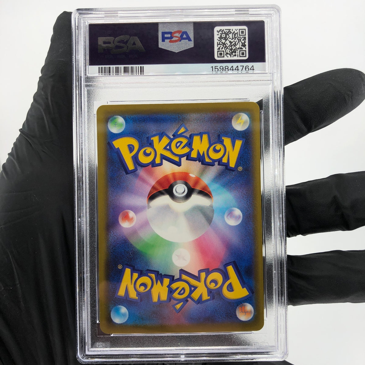 PSA 9 Pokemon Card Mewtwo 237/193 SAR M2a Japanese Karte [9]