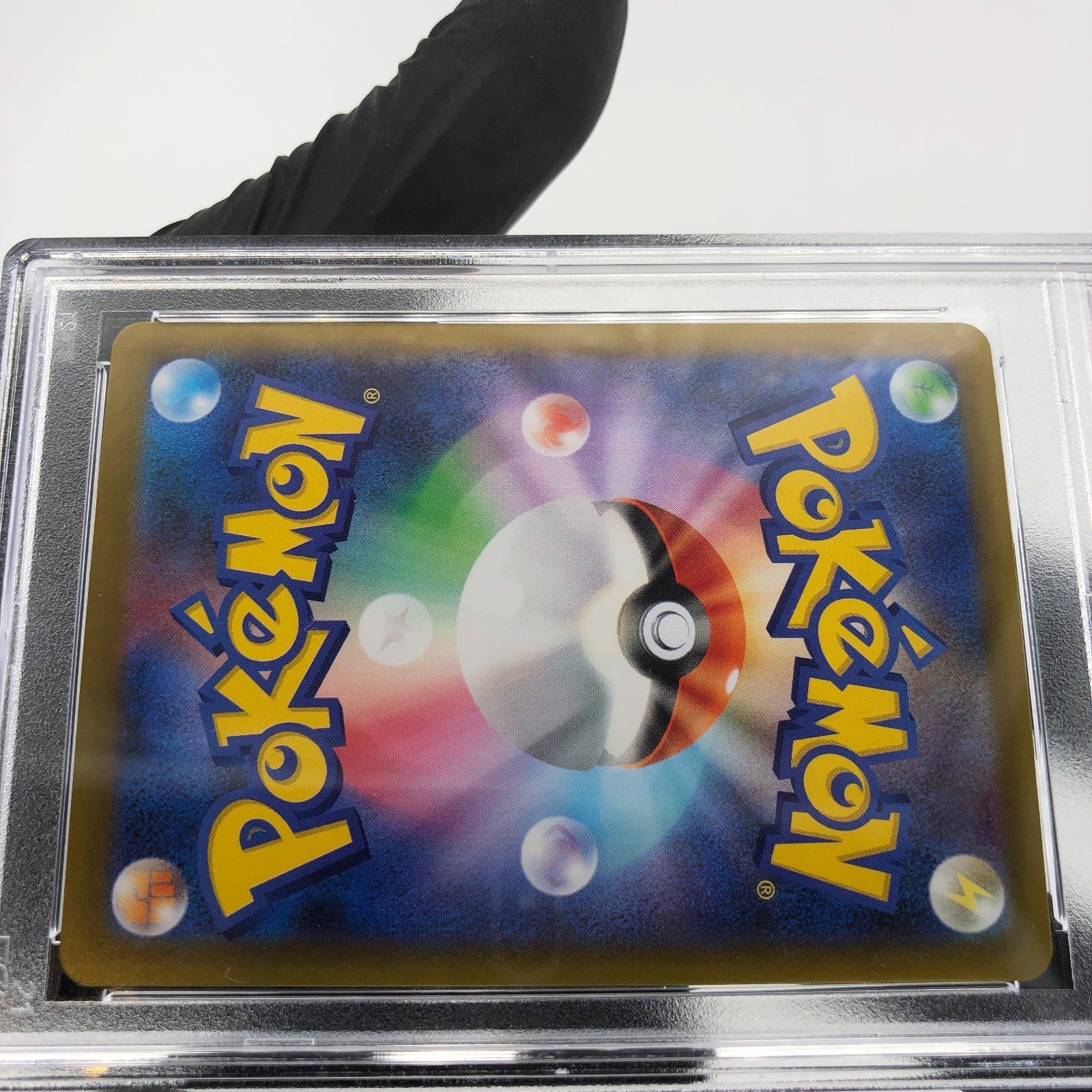 PSA 9 Pokemon Card Clefairy 086/080 AR M3 Japanese Karte [9]