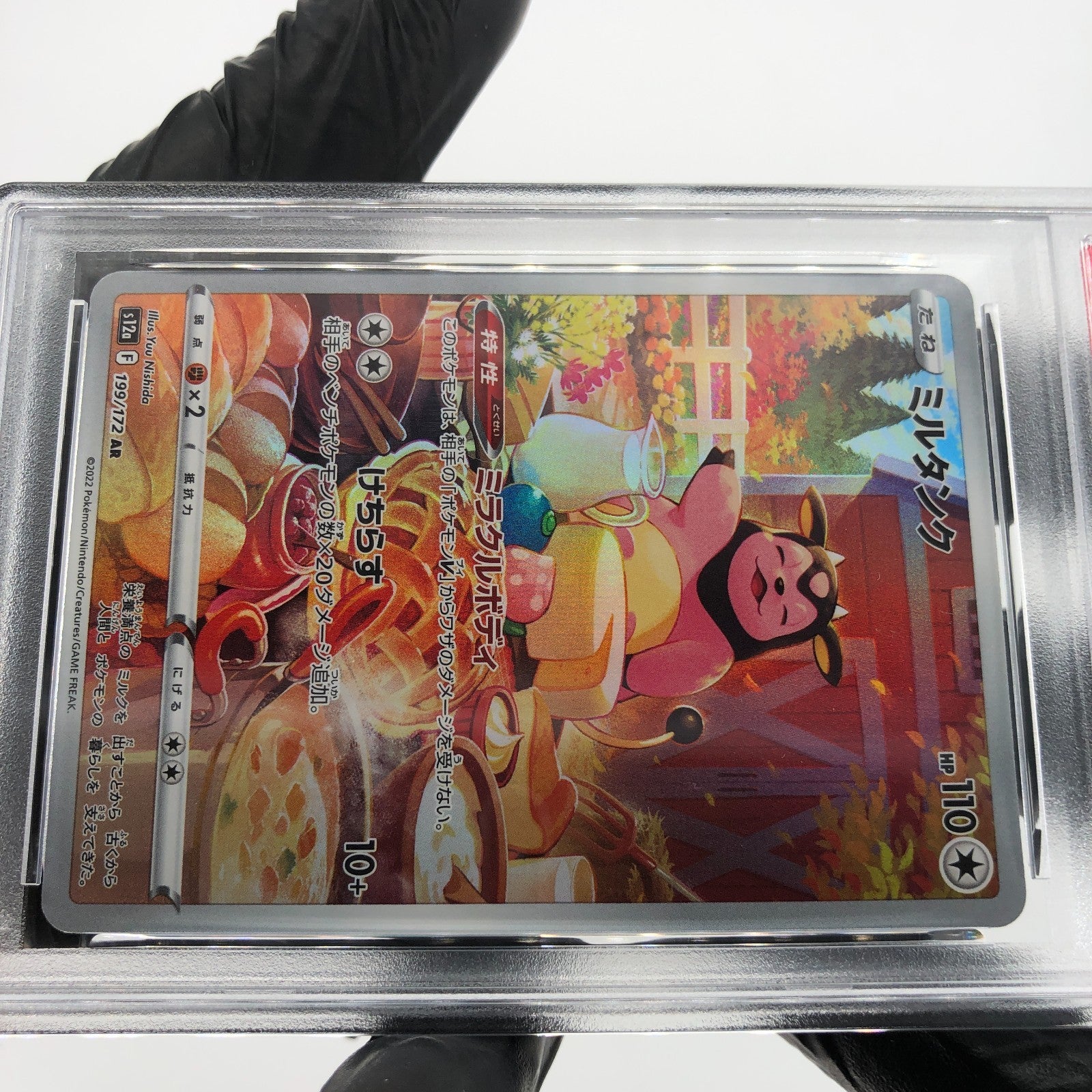 PSA 9 Pokemon Card Miltank 199/172 AR s12a Japanese Karte [9]