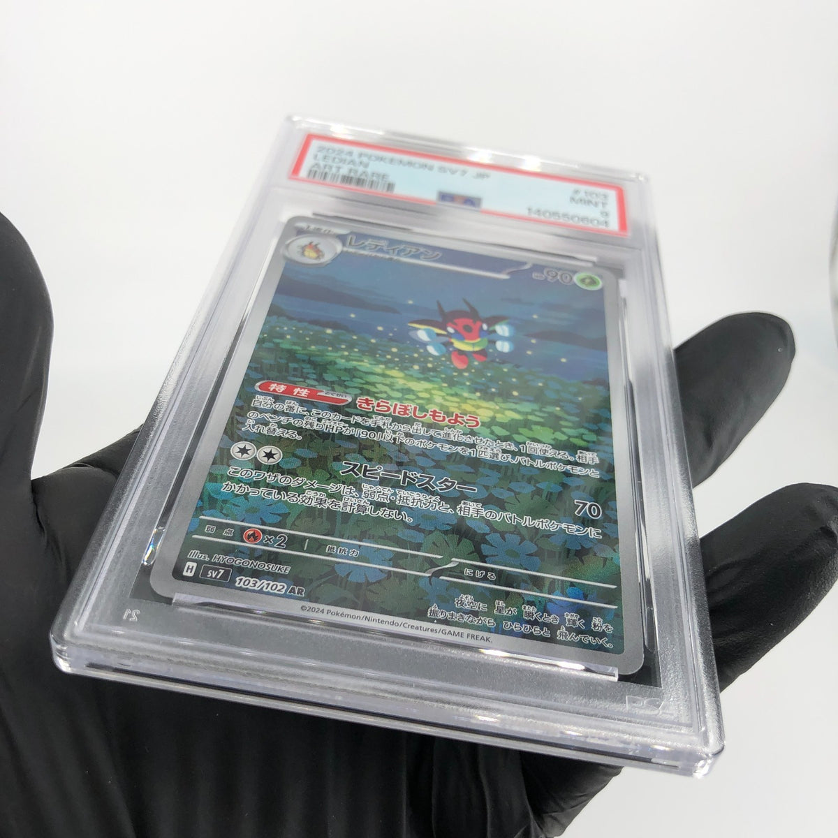 PSA 9 Pokemon Card Ledian 103/102 AR SV7 Japanese Karte [9]