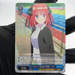 Weiss Schwarz Card Nino Nakano W101-092S SR The Quintessential Japanese [Mint]