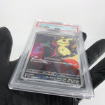 PSA 9 Pokemon Card Mimikyu 205/193 AR M2a Japanese Karte [9] 4