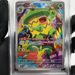 PSA 9 Pokemon Card Ludicolo 081/080 AR M2 Japanese Karte [9]