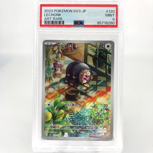 PSA 9 Pokemon Card Lechonk 120/108 AR SV3 Japanese Karte [9]