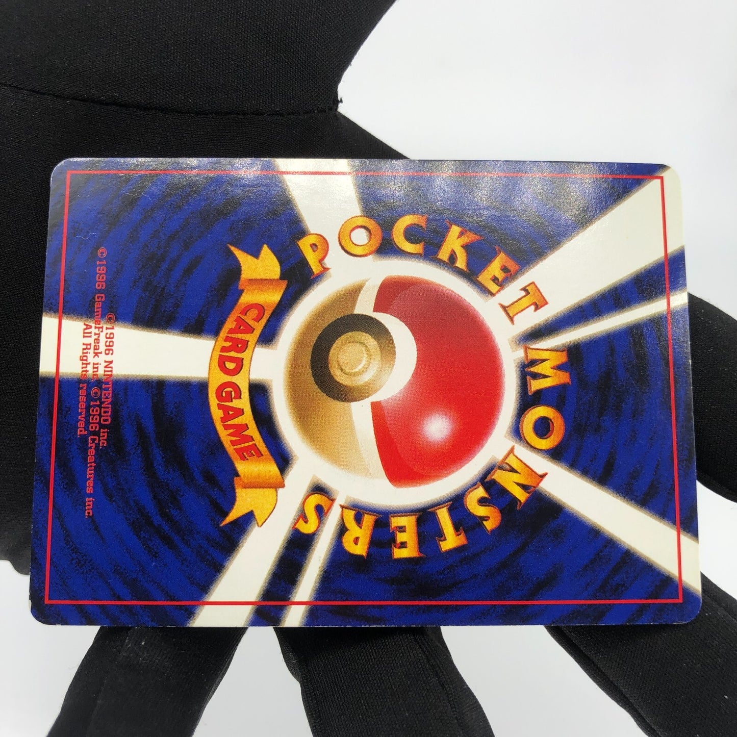 Pokemon Card Charizard CD Promo Lets Trade No.006 Holo japanese Karte [Good]