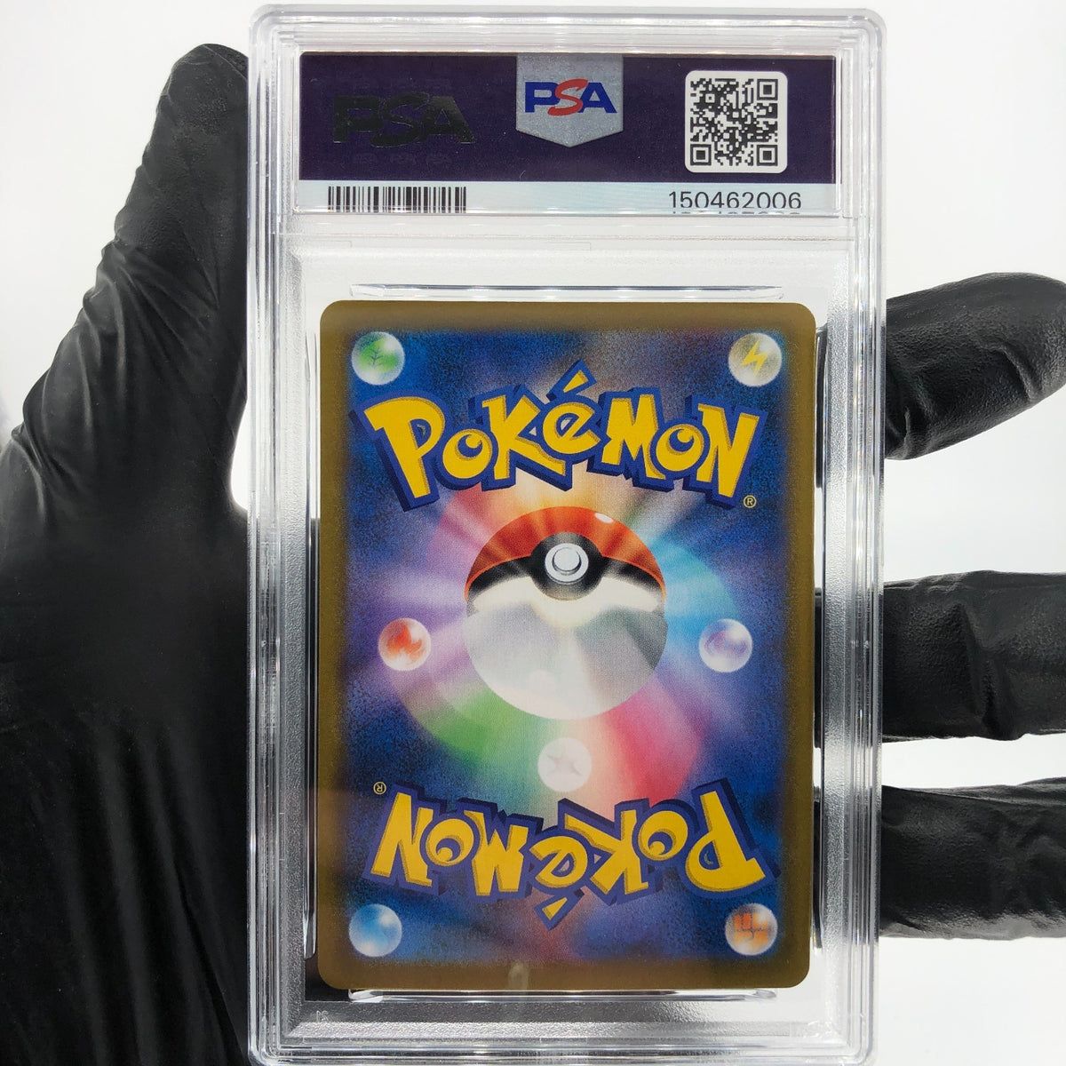 PSA 10 Pokemon Card Ariados 205/184 CHR S8b Japanese Karte [10] 2
