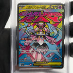 PSA 9 Pokemon Card Diancie Ex 227/193 MA M2a Japanese Karte [9] 3