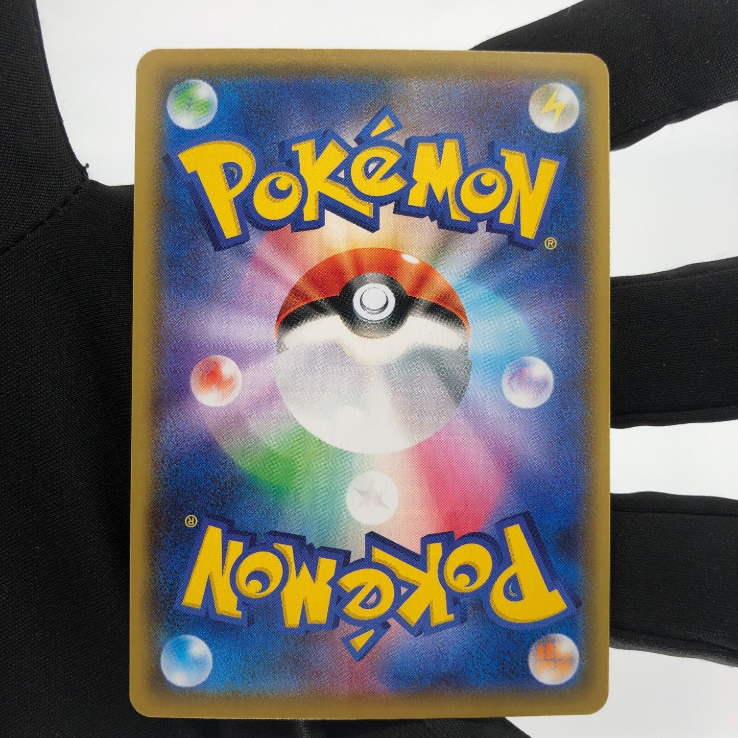 Pokemon Card Zekrom 195/184 CHR s8b Japanese Karte [NM]