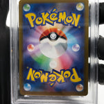 PSA 8 Pokemon Card Ambipom 092/080 AR M2 Japanese Karte [8] 5