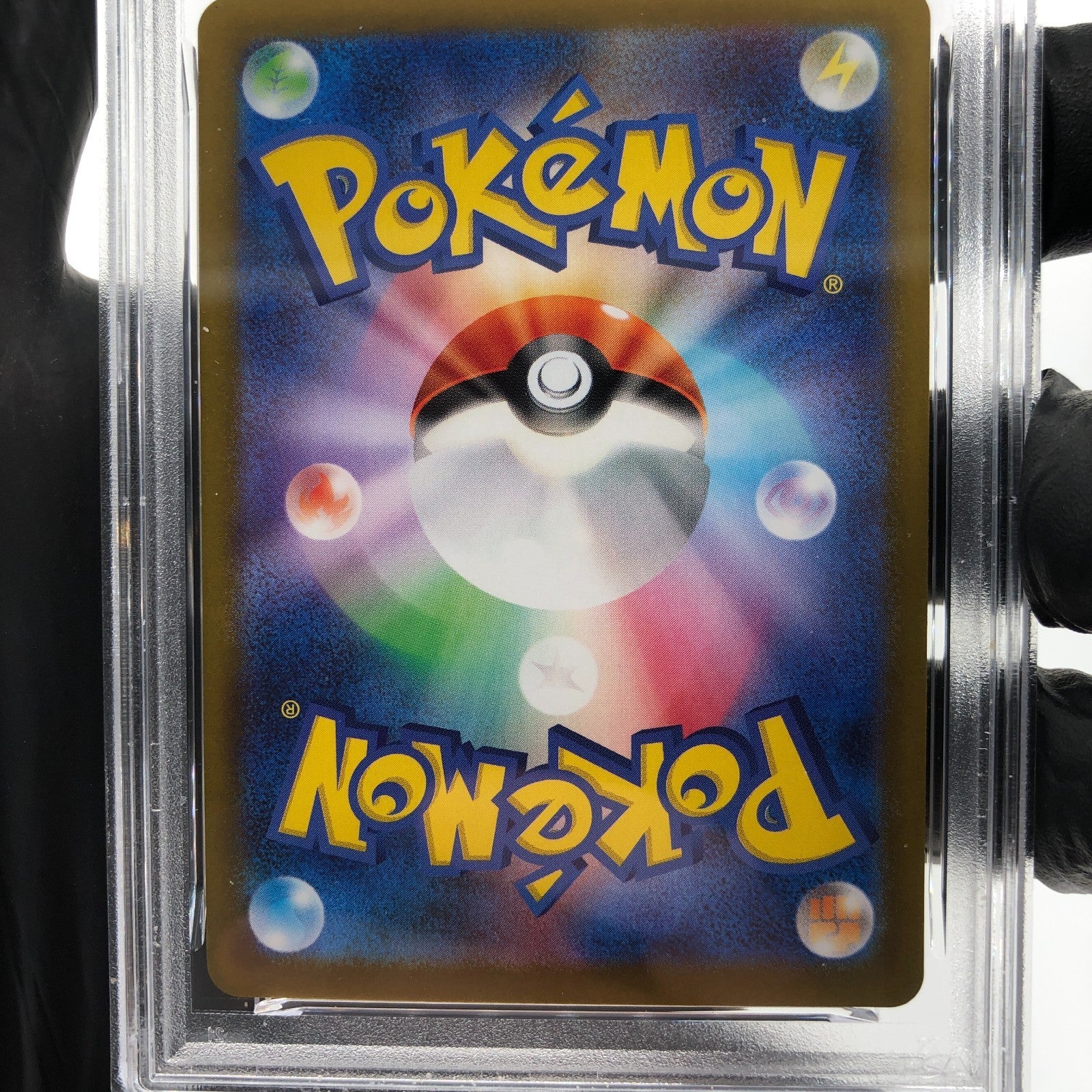 PSA 8 Pokemon Card Ambipom 092/080 AR M2 Japanese Karte [8] 5