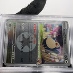 PSA 9 Pokemon Card Snorlax 136/193 I Reverse Holo M2a Japanese Karte [9] 2