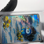 PSA 8 Pokemon Card Piplup 085/080 AR M2 Japanese Karte [8] 4