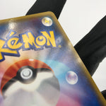 Pokemon Card Pikachu 098/XY-P Promo Mega Tokyo Japanese Karte [Exc.]