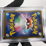 PSA 10 Pokemon Card Latias Ex 049/063 RR M1S Japanese Karte [10] 2