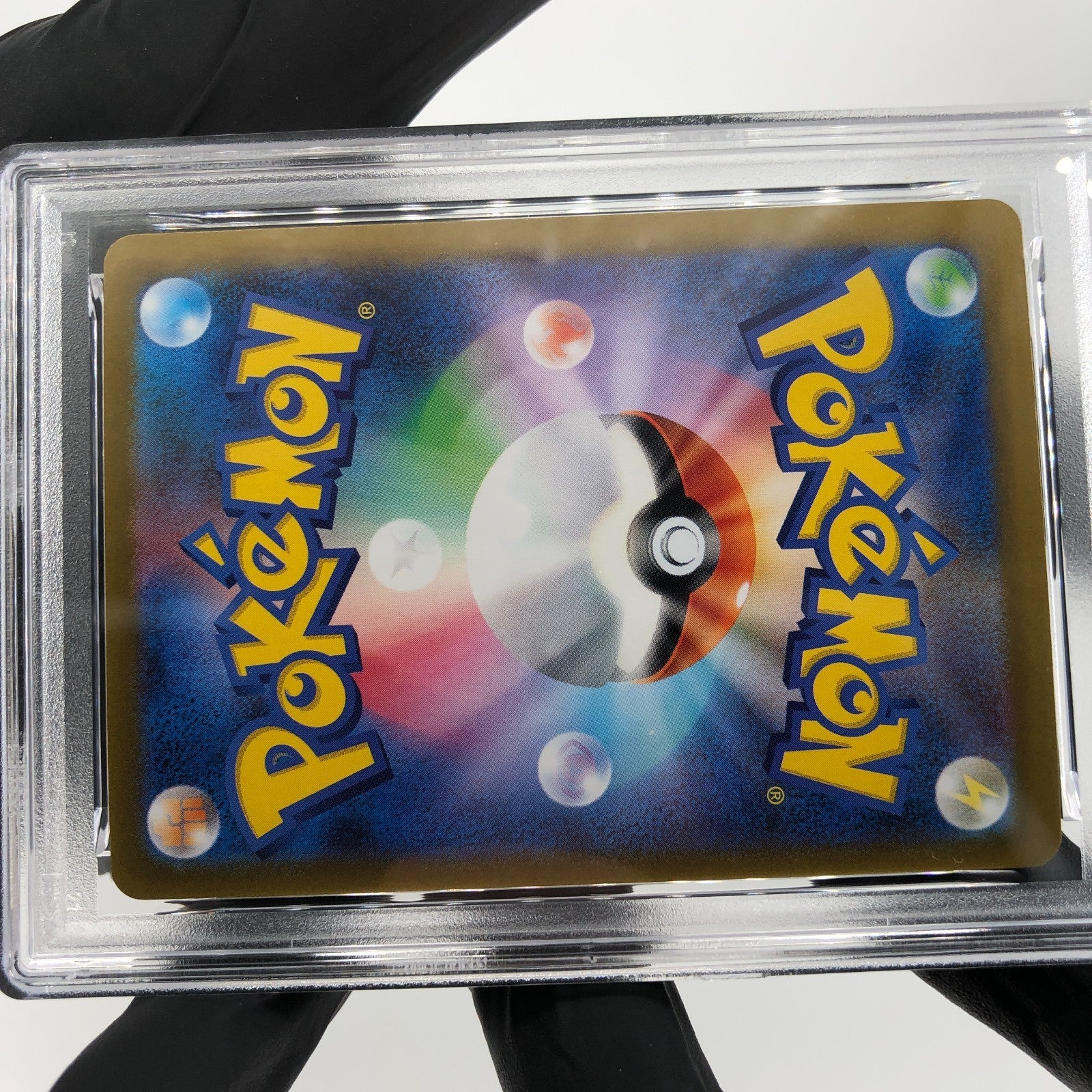 PSA 8 Pokemon Card Charizard Ex 013/080 SR M2 Japanese Karte [8]