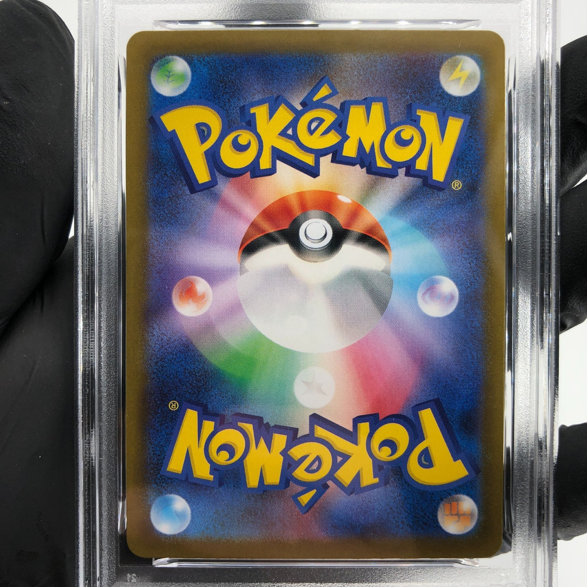 PSA 9 Pokemon Card Ludicolo 081/080 AR M2 Japanese Karte [9]
