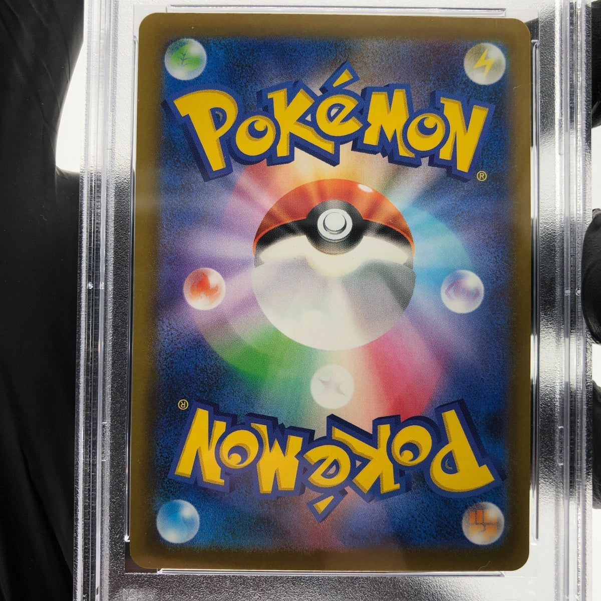 PSA 8 Pokemon Card Mimikyu 079/193 M2a Team Rocket  Holo Japanese Karte [8] 3