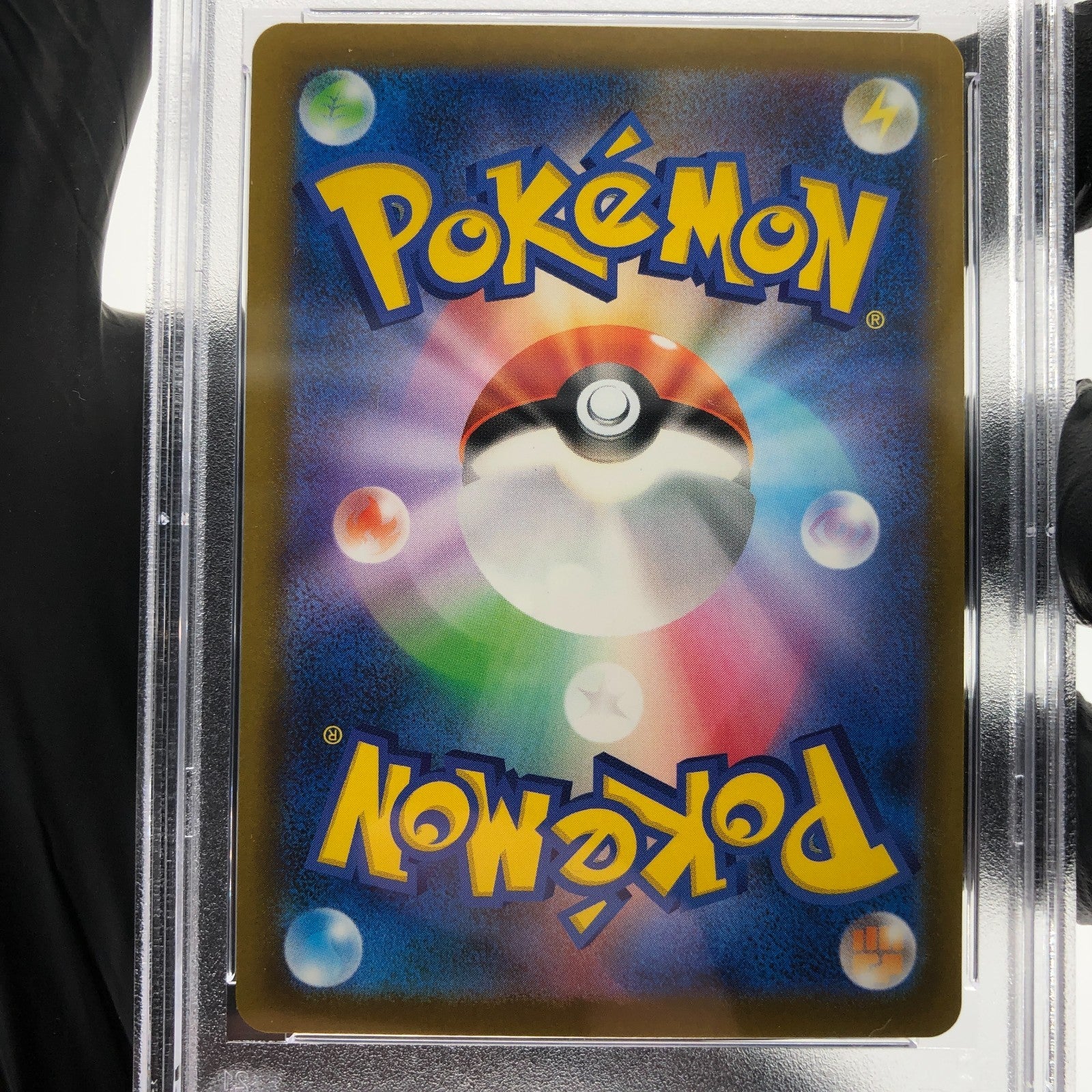 PSA 8 Pokemon Card Mimikyu 079/193 M2a Team Rocket  Holo Japanese Karte [8] 3