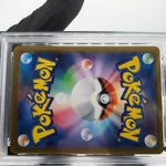 PSA 9 Pokemon Card Orbeetle 104/098 AR SV10 Team Rocket Japanese Karte [9]