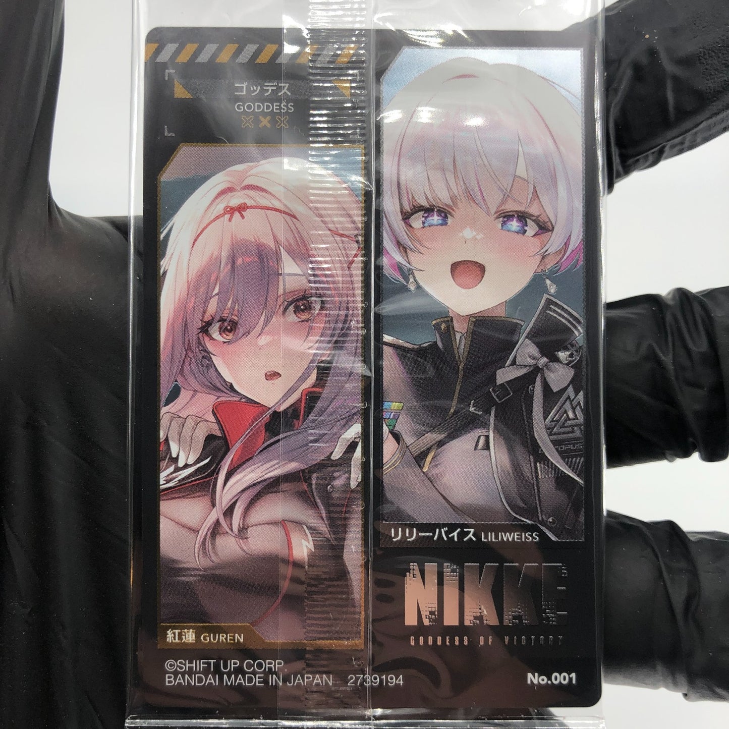 Nikke Card Guren Liliweiss No.001 Wafer Holo Bandai Japanese Sealed [Rank S]