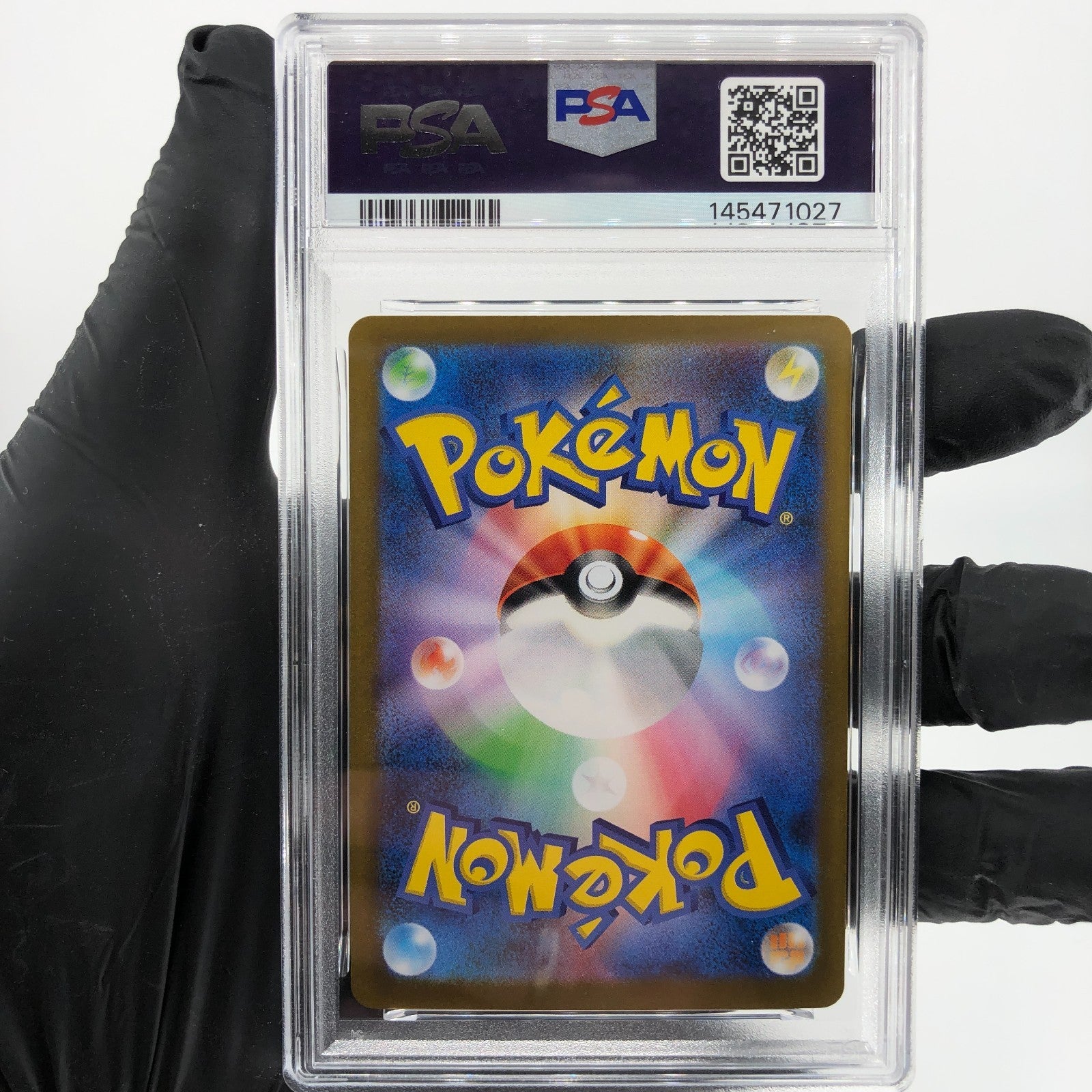 PSA 9 Pokemon Card Servine 002/086 C Masterball SV11B Japanese Karte [9]