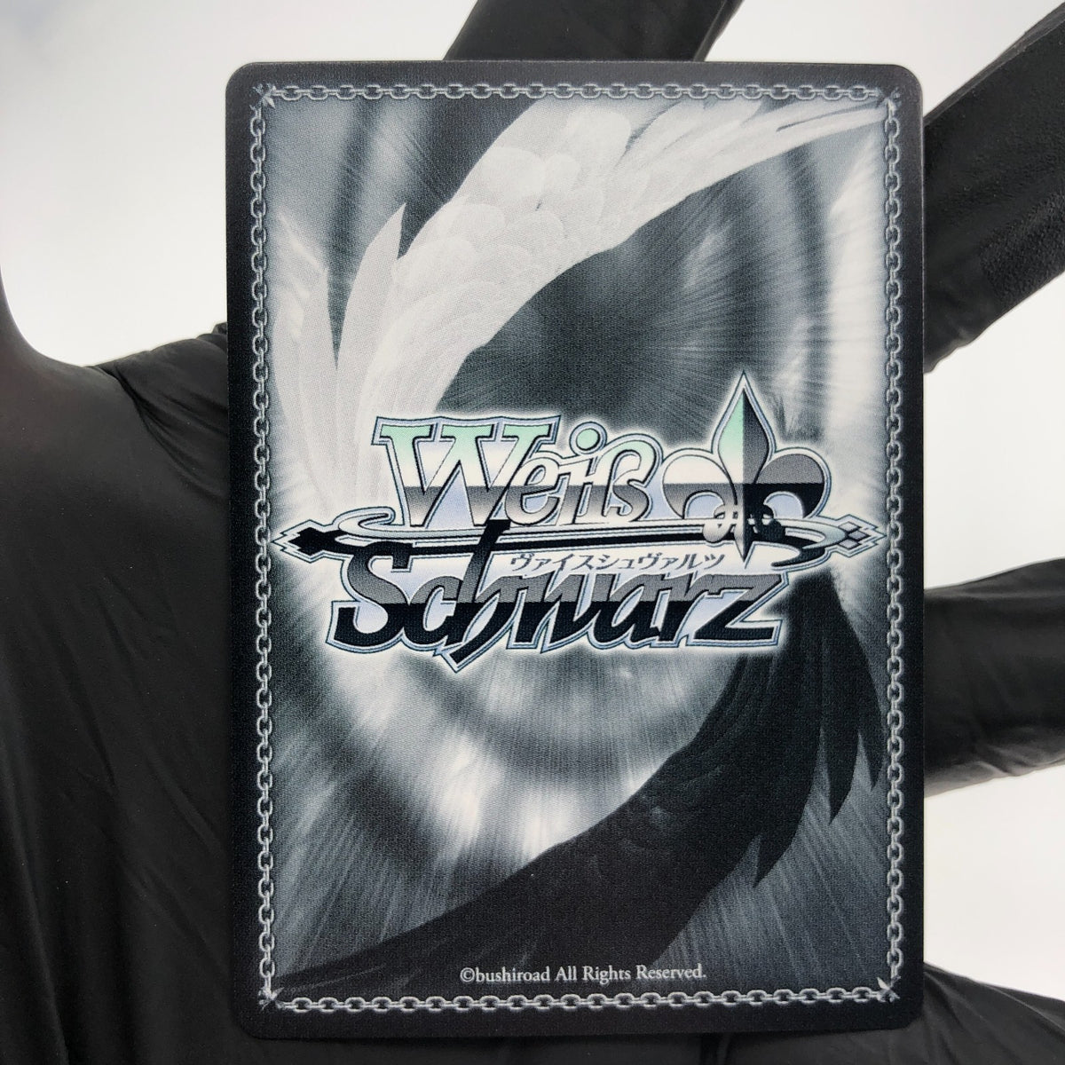 Weiss Schwarz Card Jervis S119-033R RRR Azur Lane Vol.02 Japanese [Mint] 2