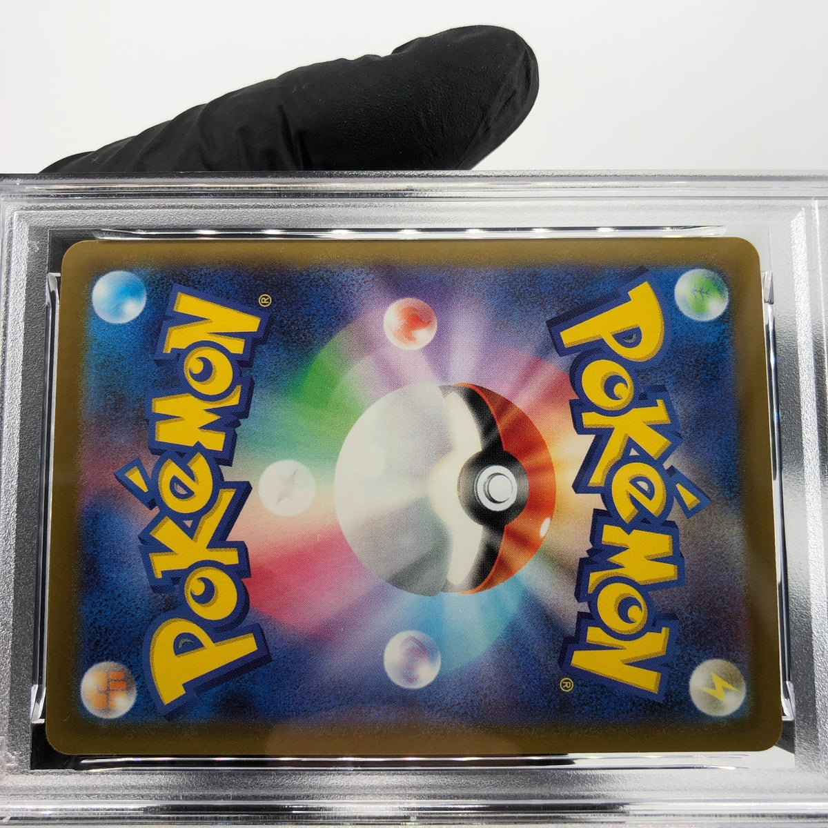 PSA 8 Pokemon Card Lucario Ex 228/193 MA M2a Japanese Karte [8]