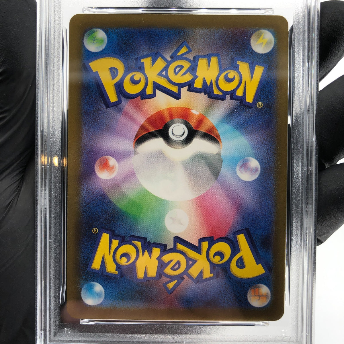 PSA 8 Pokemon Card Mienshao 072/066 AR SV4k Japanese Karte [8]