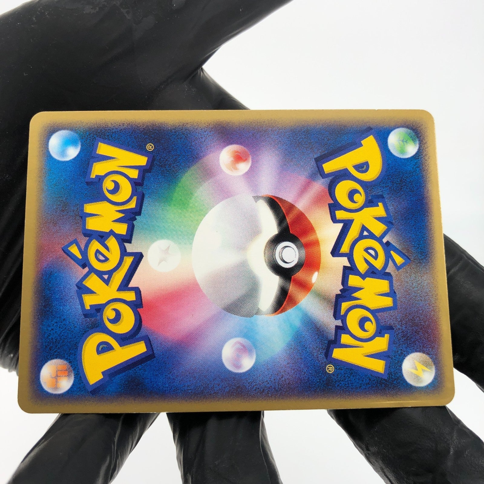 Pokemon Card Gengar Ex 048/082 Flight Of Legends 2004Japanese Karte [LP] 2