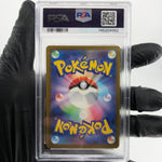 PSA 9 Pokemon Card Hawlucha Ex 229/193 MA M2a Japanese Karte [9]