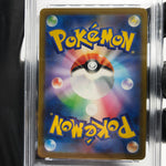 PSA 8 Pokemon Card Ralts 021/M-P McDOnalds Promo Japanese Karte [8]