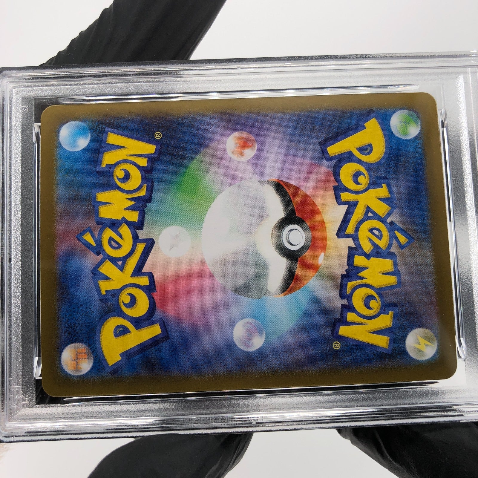 PSA 9 Pokemon Card Shroodle AR 072/063 M1L Japanese Karte [9] 2
