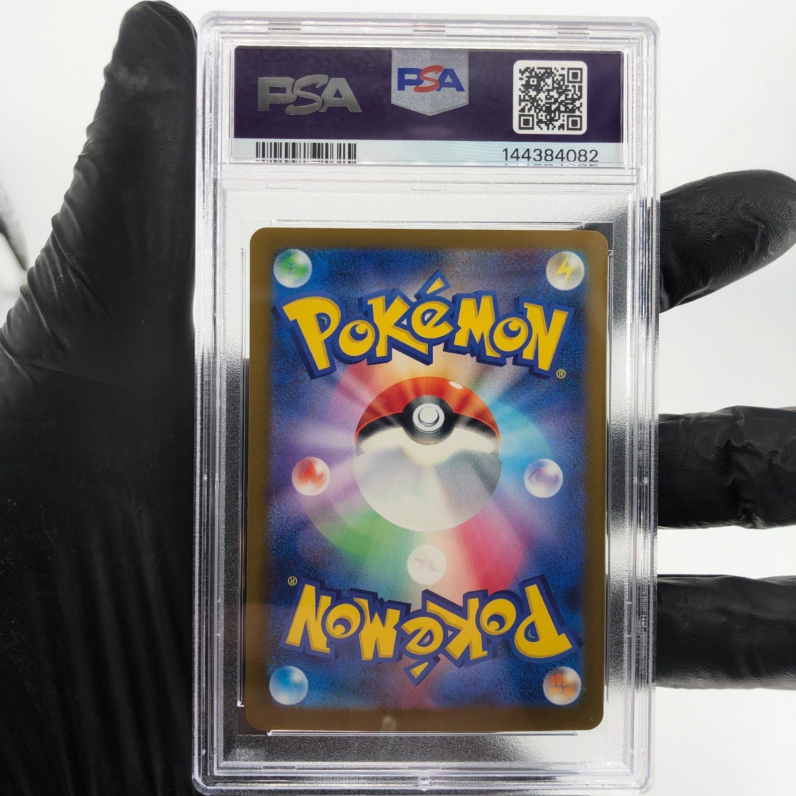 PSA 9 Pokemon Card Misdreavus 202/193 AR M2a Japanese Karte [9] 3