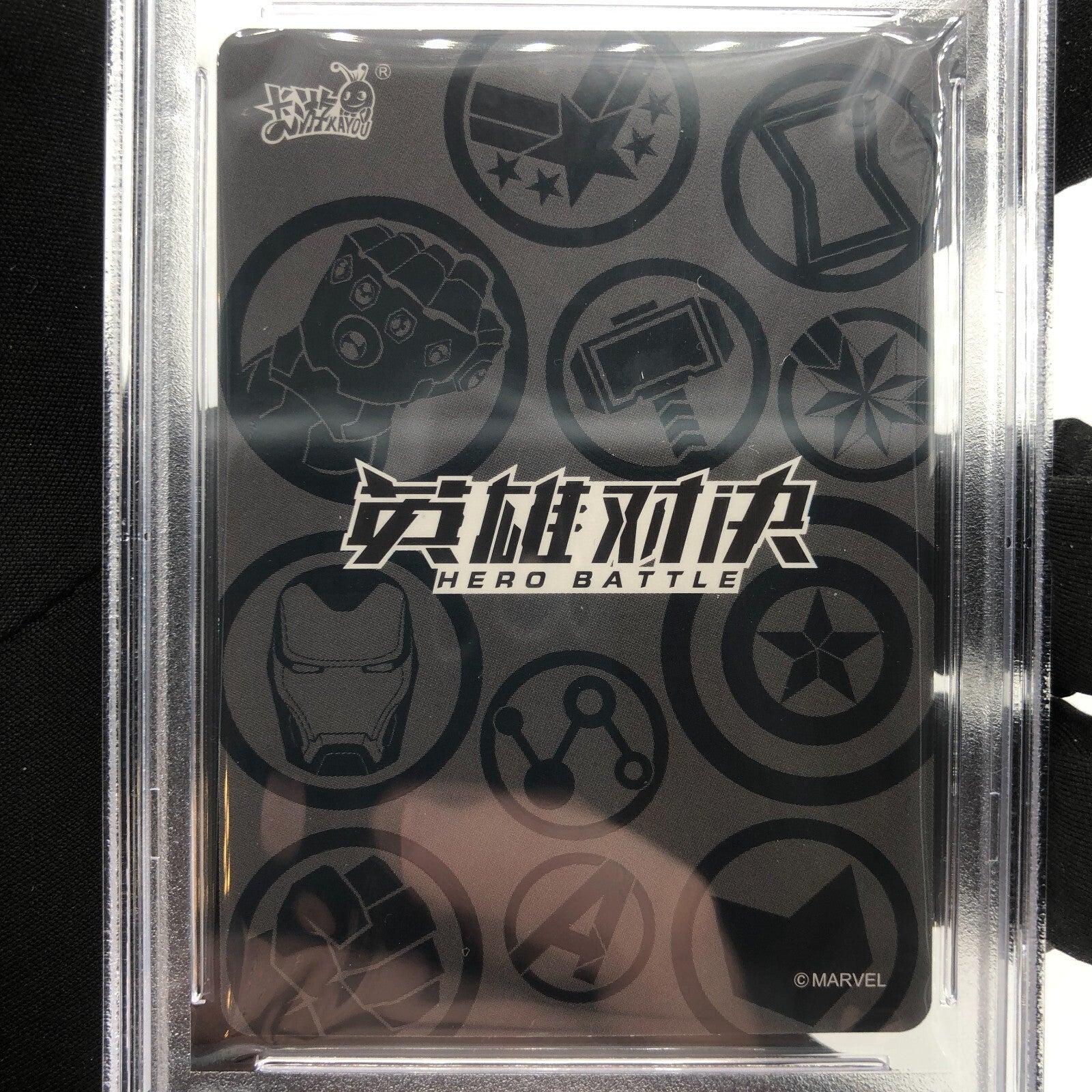 Marvel Card PSA 9 Black Panther MW03-016 UR Kayou Hero Battle [Rank A+]