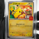 PSA 9 Pokemon Card Pikachu 020/M-P McDonalds Promo Japanese Karte [9]