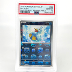 PSA 10 Pokemon Card Ducklett 022/086 C Masterball SV11W Japanese Karte [10]