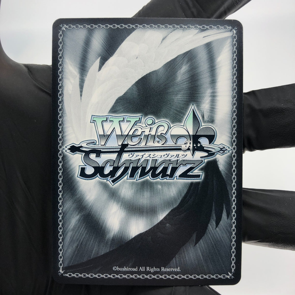 Weiss Schwarz Card Kirito S71-092S SR Sword Art Online Japanese [Mint]